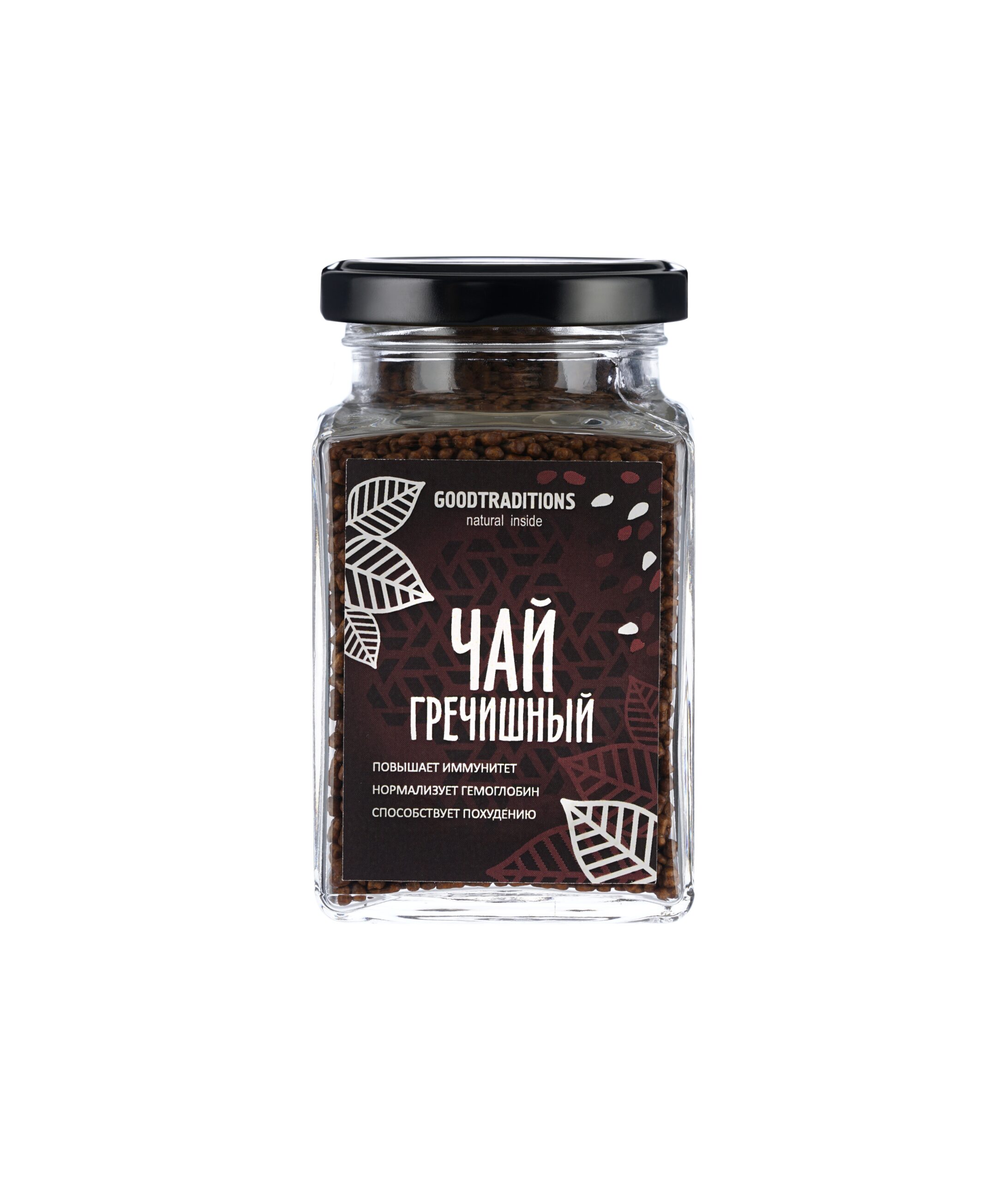 Гречишный Чай Купить В Новосибирске
