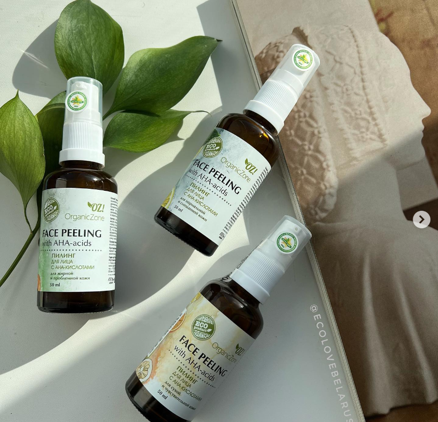 Кислотные пилинги